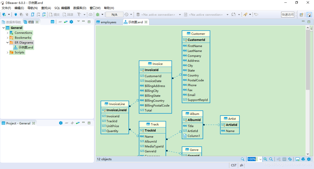 intellij idea 數(shù)據(jù)庫關(guān)系圖_關(guān)系庫的標(biāo)準(zhǔn)語言_關(guān)系庫數(shù)據(jù)系統(tǒng)有哪些