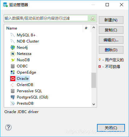 關(guān)系庫的標(biāo)準(zhǔn)語言_intellij idea 數(shù)據(jù)庫關(guān)系圖_關(guān)系庫數(shù)據(jù)系統(tǒng)有哪些