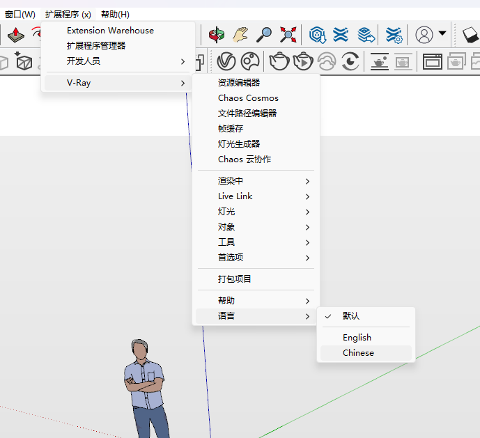 devcheck破解中文版_火柴人繩索英雄破解中文版_sketch中文破解版