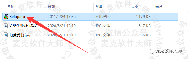 dnastar軟件下載 win7_下載軟件用哪個(gè)軟件好_下載軟件就能賺錢的app