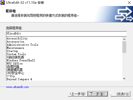 sublime text 注冊碼