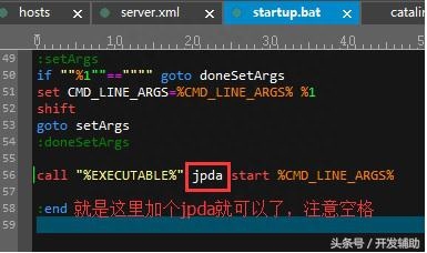 intellij idea tomcat配置_配置是什么意思