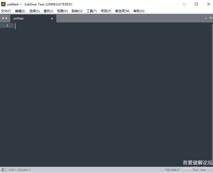 sublime text 3 函數(shù)跳轉(zhuǎn)