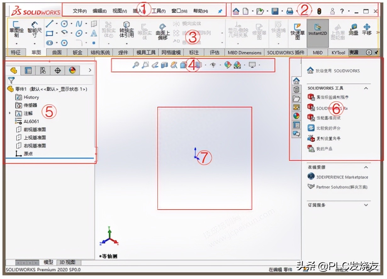 sketch界面翻譯_sketch界面顏色_sketch界面