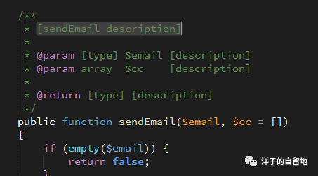 sublime text 3 插件