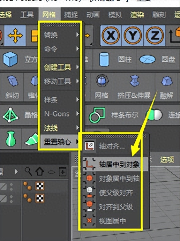 idea重置視圖_intellij idea 重置默認視圖