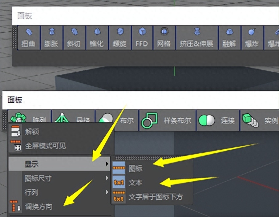 idea重置視圖_intellij idea 重置默認視圖