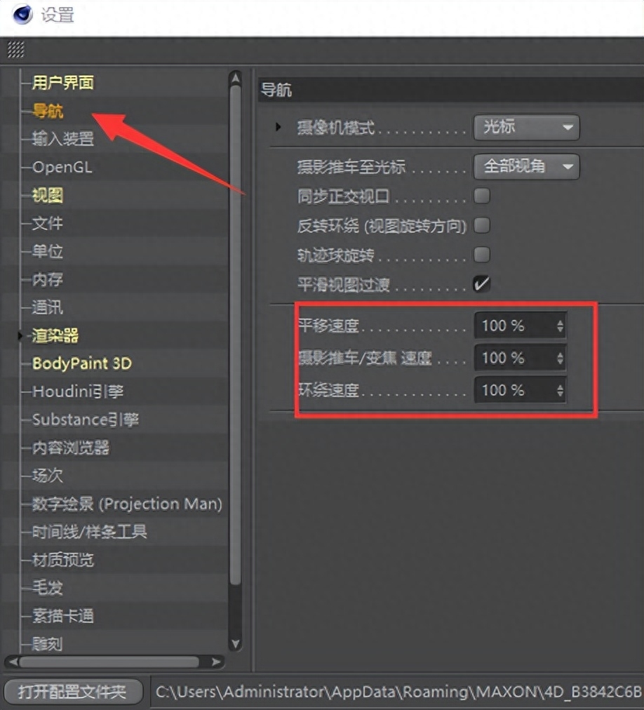 idea重置視圖_intellij idea 重置默認視圖