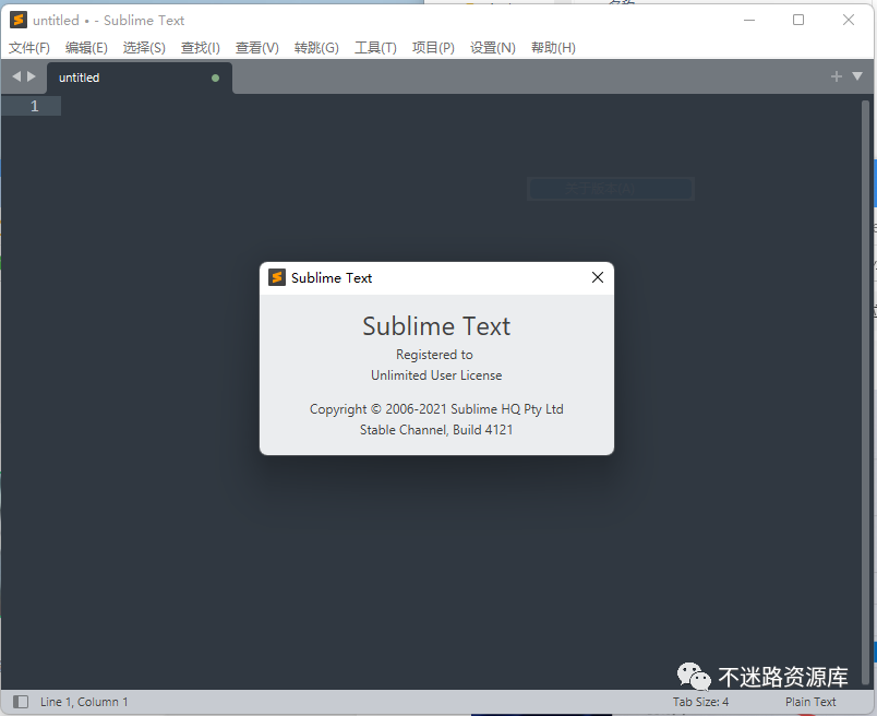 sublime text官方下載