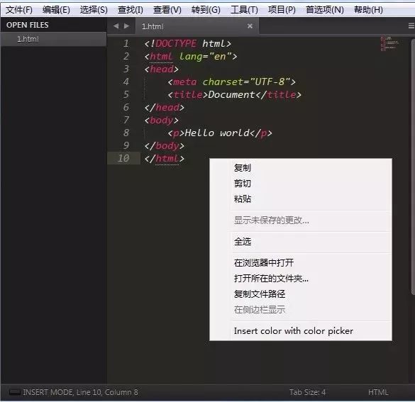 sublime text 2 注冊碼_sublime text 2 注冊碼_sublime text 2 注冊碼