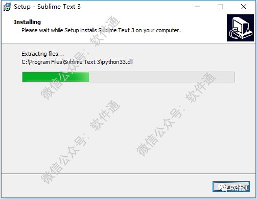 sublime text 3 注冊(cè)碼_sublime text 3 注冊(cè)碼_sublime text 3 注冊(cè)碼