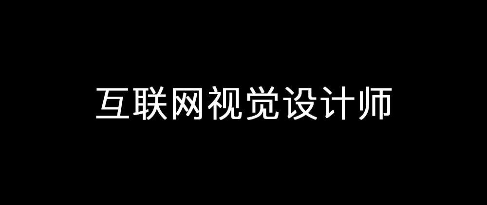 ai圖標(biāo)導(dǎo)入sketch_導(dǎo)入圖標(biāo)圖片大小_sketch如何導(dǎo)入圖標(biāo)