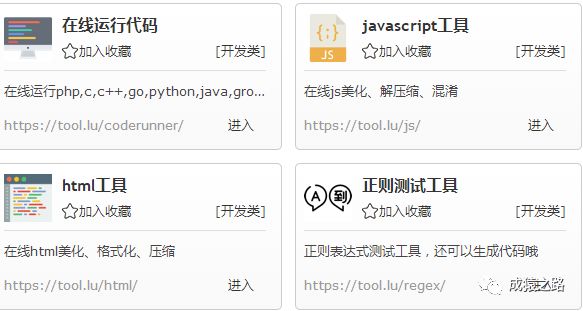 intellij idea產(chǎn)品學(xué)習(xí)手冊(cè)_intellijidea_intel技術(shù)手冊(cè)