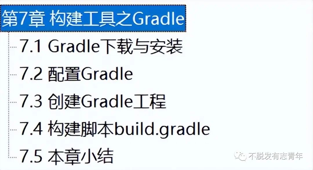 intellij idea產(chǎn)品學(xué)習(xí)手冊(cè)_intellij idea產(chǎn)品學(xué)習(xí)手冊(cè)_intellij idea產(chǎn)品學(xué)習(xí)手冊(cè)