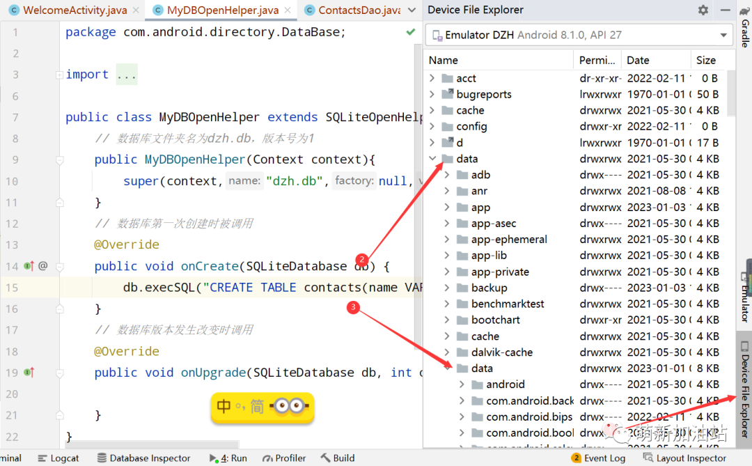 intellij idea 數(shù)據(jù)庫關系圖_intellij idea 數(shù)據(jù)庫關系圖_intellij idea 數(shù)據(jù)庫關系圖