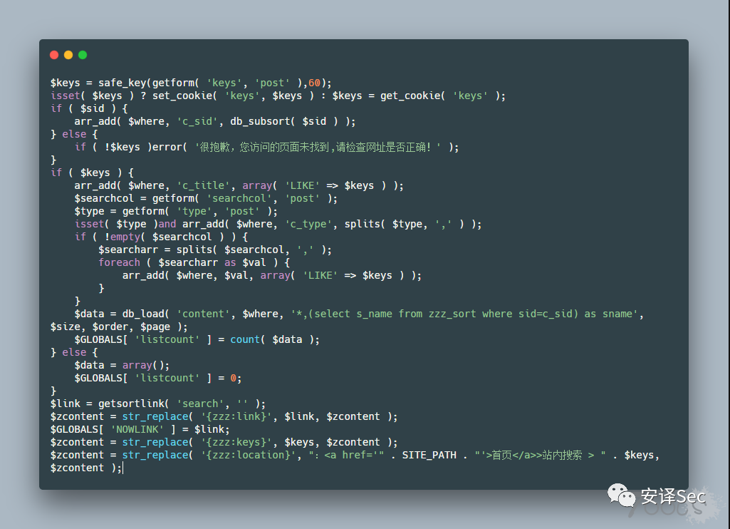 sublime text 3 函數(shù)追蹤_sublime text 3 函數(shù)追蹤_sublime text 3 函數(shù)追蹤