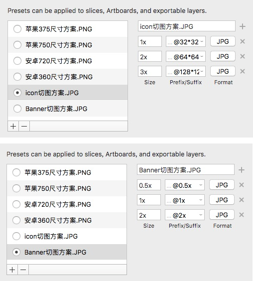 車工操作技能鑒定實戰(zhàn)詳解_sketch 3用戶操作指南及實戰(zhàn)案例全解_單仁實戰(zhàn)電子商務(wù)操作班百度云