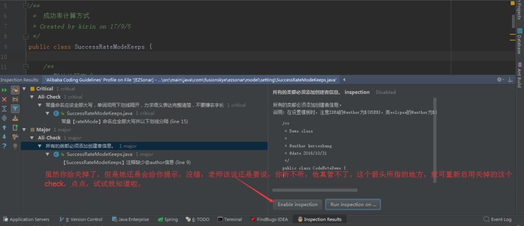 刪除文件無法讀源文件或磁盤_intellij idea無法刪除文件_刪除文件無法枚舉容器中的對象