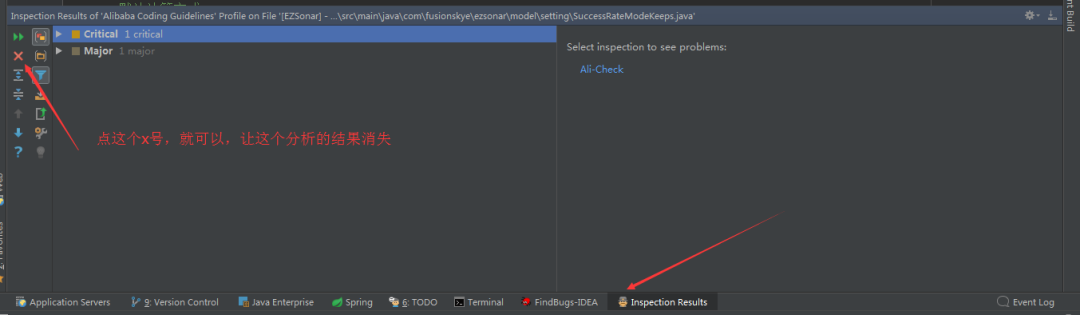 刪除文件無法讀源文件或磁盤_刪除文件無法枚舉容器中的對象_intellij idea無法刪除文件