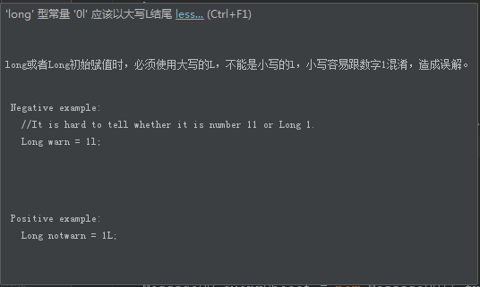 intellij idea無法刪除文件_刪除文件無法枚舉容器中的對象_刪除文件無法讀源文件或磁盤