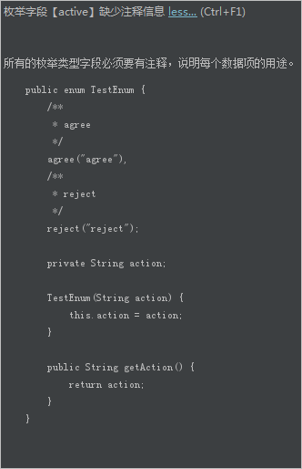 刪除文件無法讀源文件或磁盤_intellij idea無法刪除文件_刪除文件無法枚舉容器中的對象