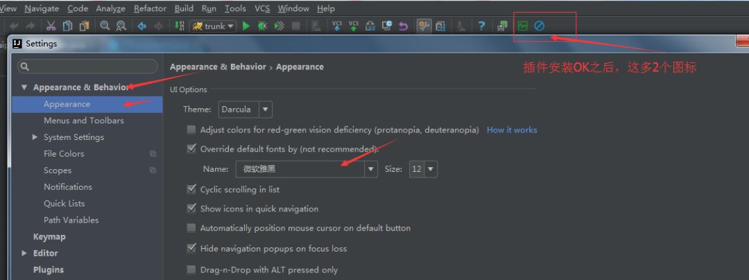 刪除文件無法讀源文件或磁盤_intellij idea無法刪除文件_刪除文件無法枚舉容器中的對象