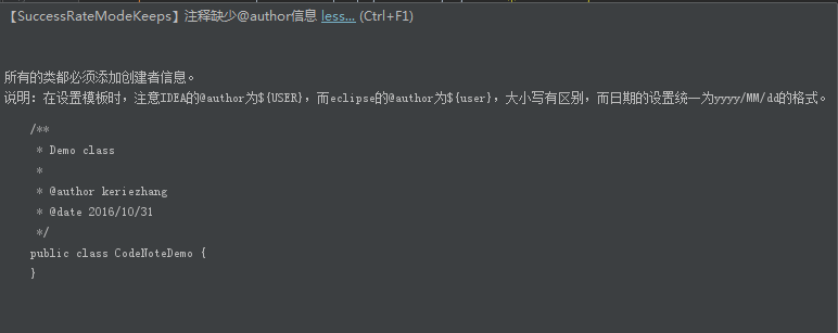 intellij idea無法刪除文件_刪除文件無法枚舉容器中的對象_刪除文件無法讀源文件或磁盤