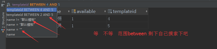 intellij idea 數(shù)據(jù)庫關(guān)系圖_關(guān)系庫數(shù)據(jù)系統(tǒng)有哪些_數(shù)據(jù)庫中關(guān)系圖怎么出來