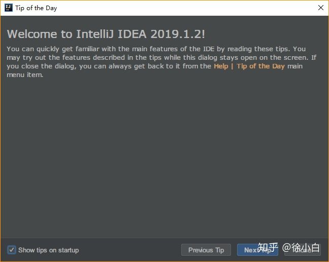 intellij idea使用技巧_intellij idea使用技巧_intellij idea使用技巧