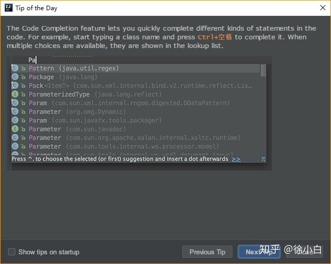 intellij idea使用技巧_intellij idea使用技巧_intellij idea使用技巧