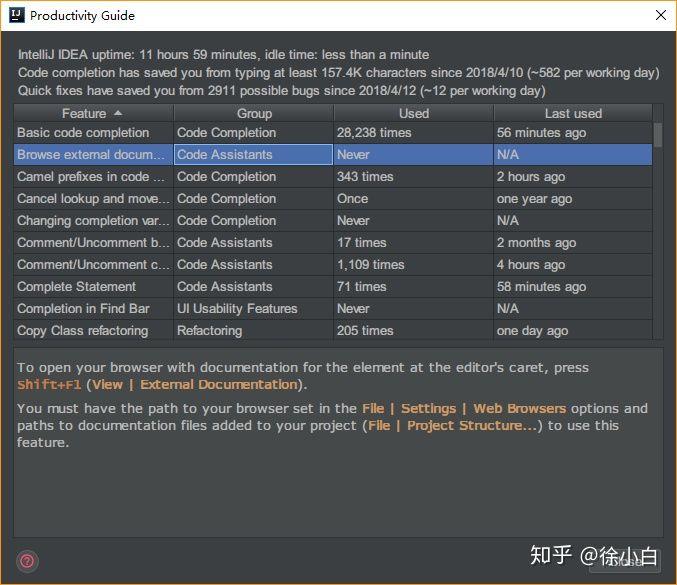 intellij idea使用技巧_intellij idea使用技巧_intellij idea使用技巧