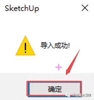 新月下載版_sketch windows版下載_團油app官方下載版