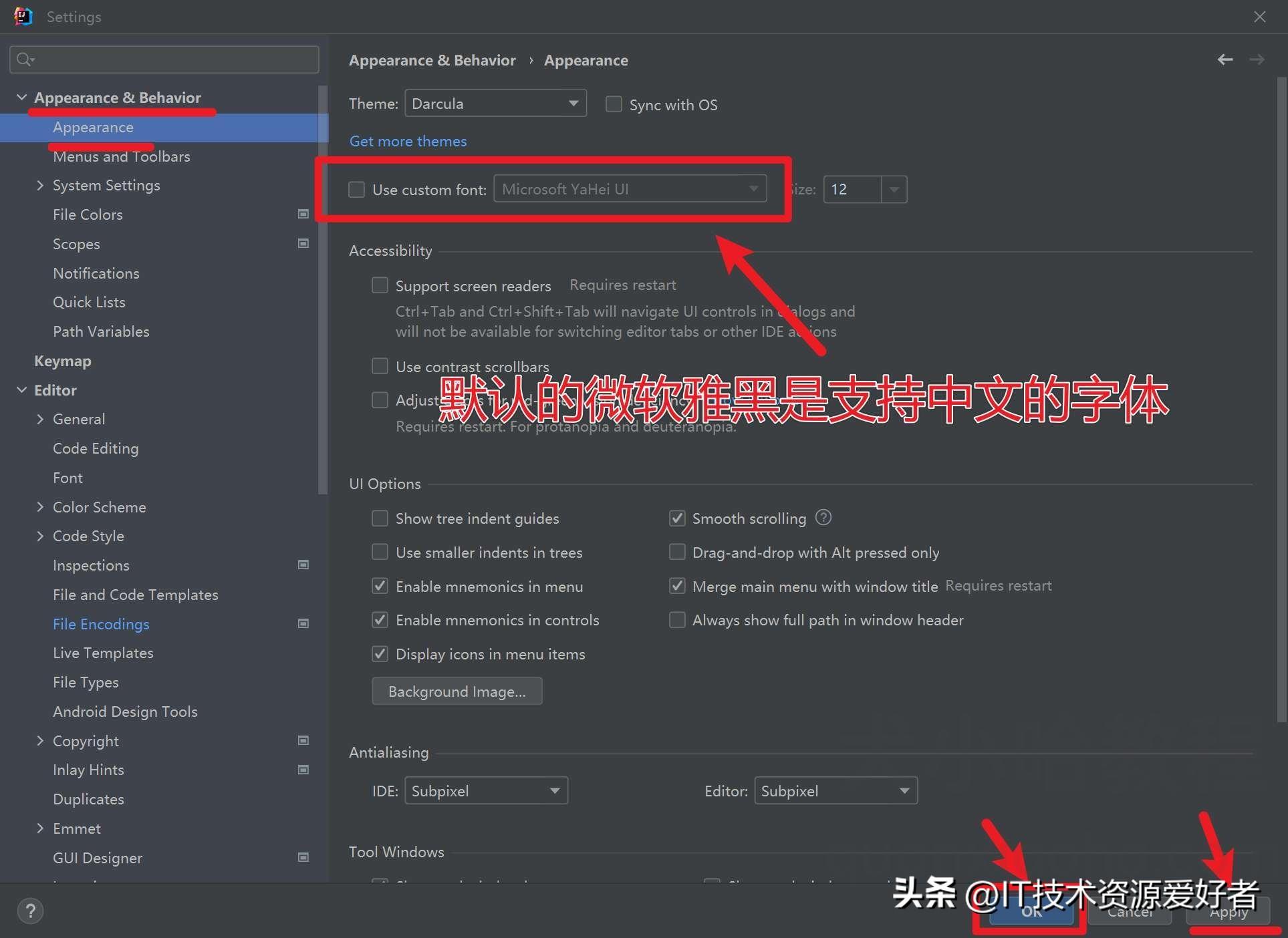 intellij idea設(shè)置中文_中文設(shè)置的英文怎么寫_中文設(shè)置Telegraph