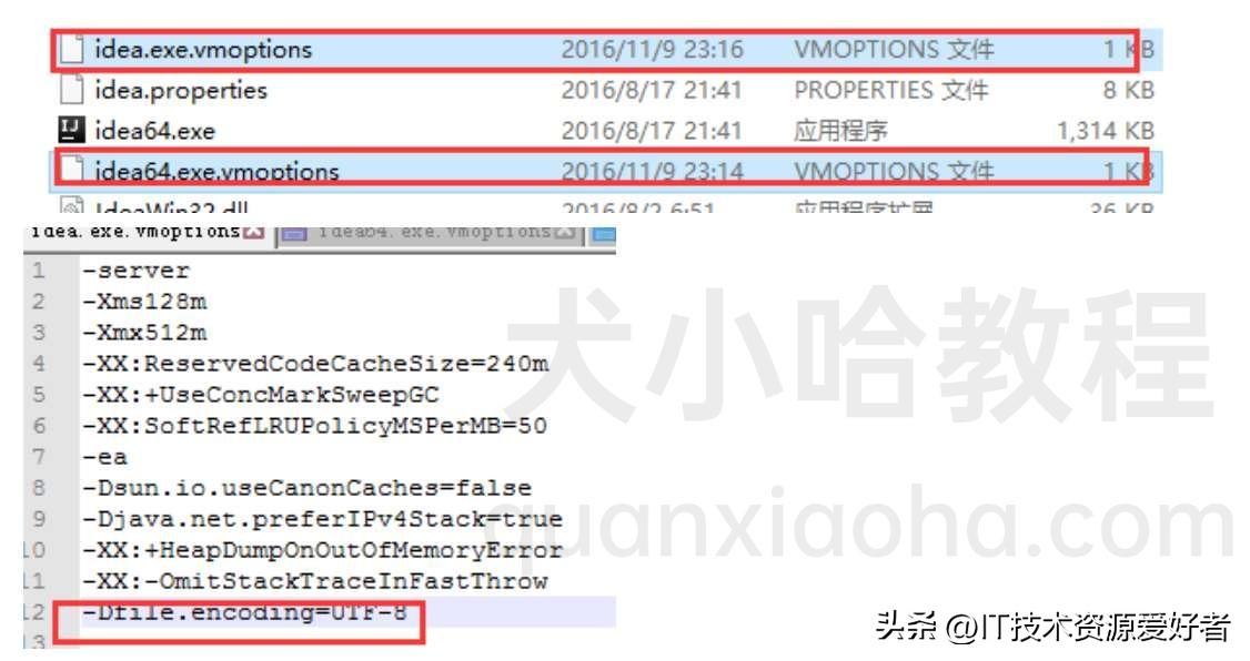 intellij idea設(shè)置中文_中文設(shè)置Telegraph_中文設(shè)置的英文怎么寫