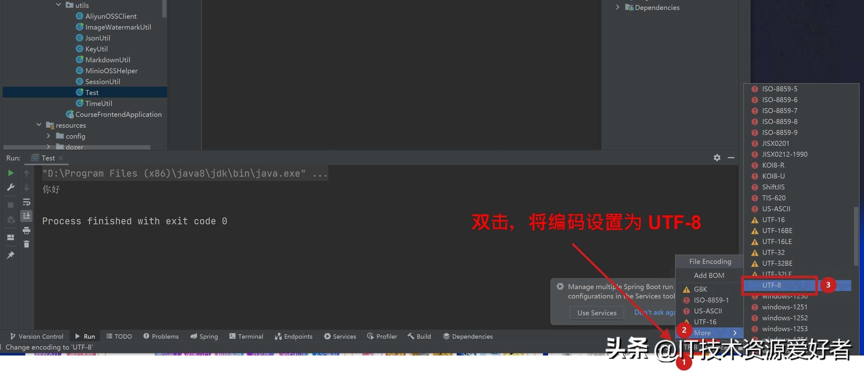 intellij idea設(shè)置中文_中文設(shè)置的英文怎么寫_中文設(shè)置Telegraph