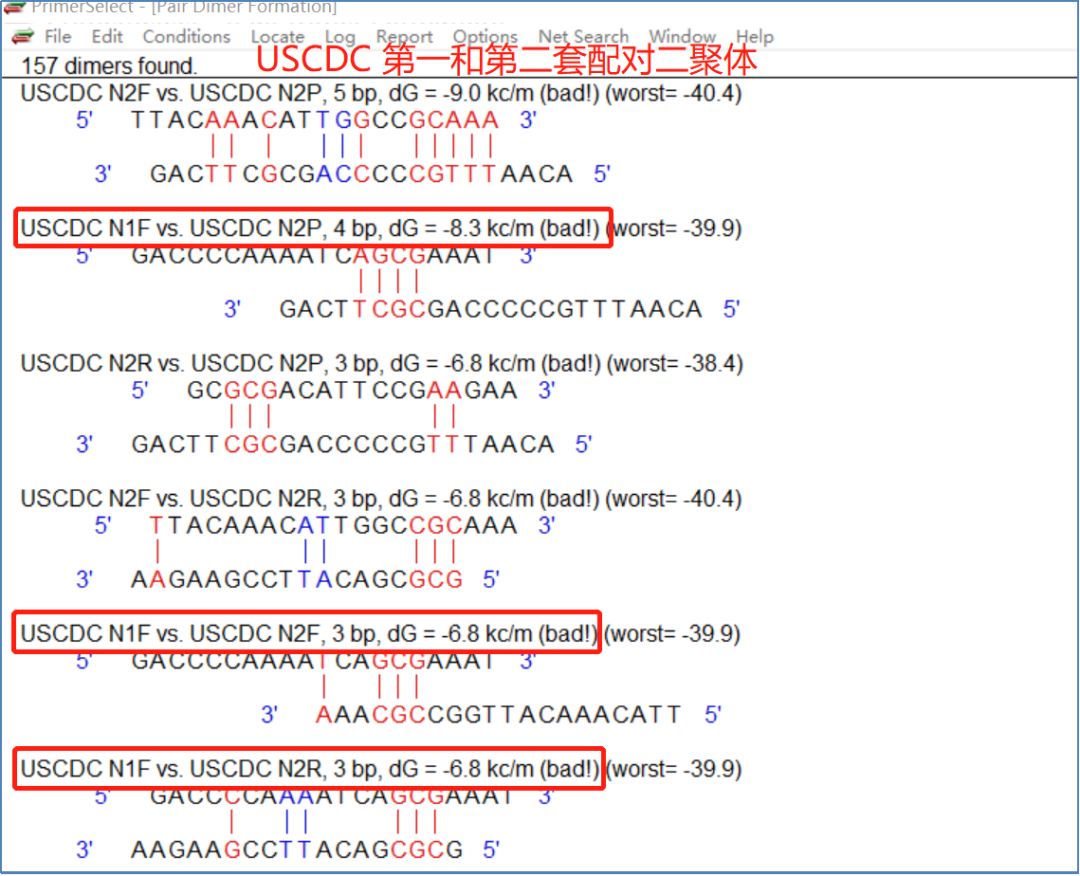 引物設(shè)計(jì)方法_引物設(shè)計(jì)原則和注意事項(xiàng)_dnastar引物設(shè)計(jì)