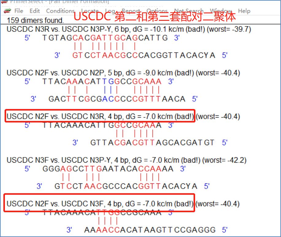 dnastar引物設(shè)計(jì)_引物設(shè)計(jì)原則和注意事項(xiàng)_引物設(shè)計(jì)方法