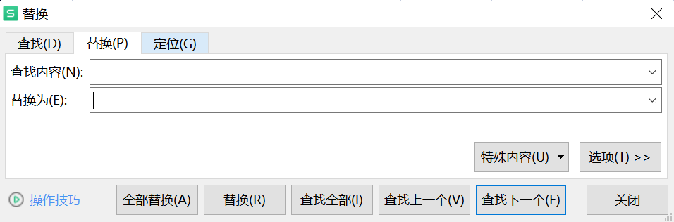 intellij idea替換所有文本_替換文本是什么意思_替換文本中的文字