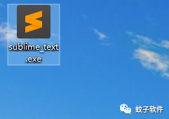 圖標(biāo)包下載_sublime text 3 圖標(biāo)_圖標(biāo)設(shè)計(jì)免費(fèi)logo