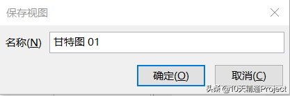 intellij idea 重置默認(rèn)視圖_intellij idea 重置默認(rèn)視圖_intellij idea 重置默認(rèn)視圖